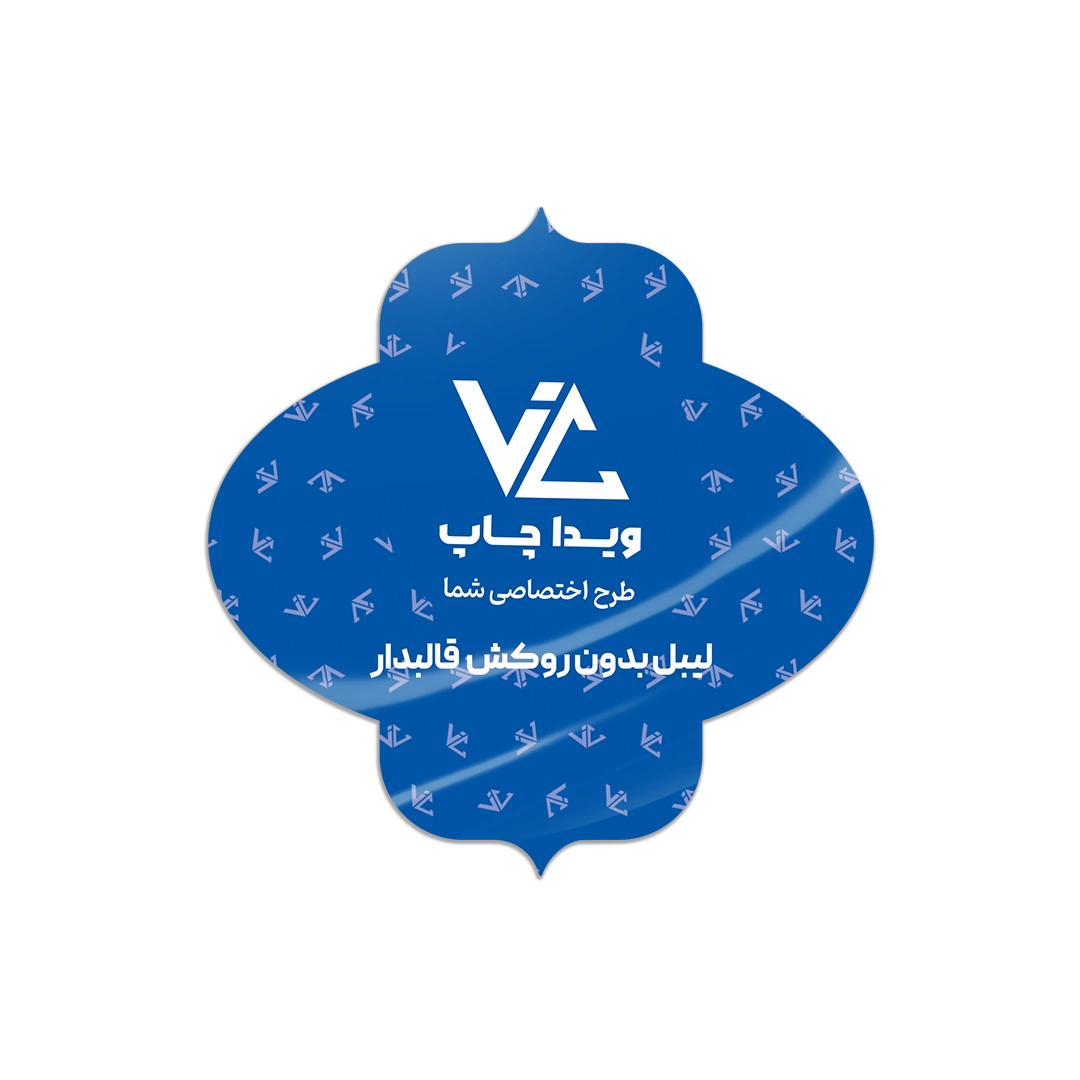 لیبل سلفون براق قالب 29